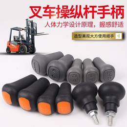 聚淘寶獨家優惠券 輕松淘實惠，網羅叉車配件神價格