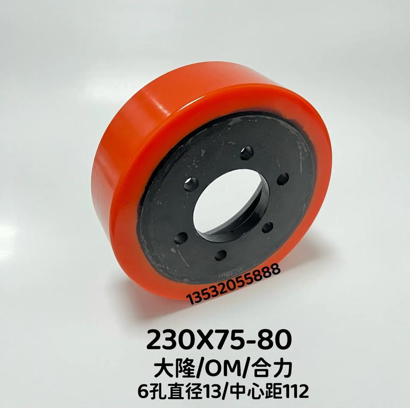 合力電動叉車輪子系列 博夏電動叉車配件批發中心的專業之選