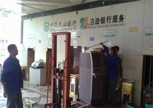 專業(yè)、信賴、無憂之選 宏業(yè)家政，一站式專業(yè)搬家、搬廠與保潔服務(wù)