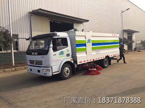 文昌市國五大型掃路車廠價直供，專業(yè)保潔高效解決方案